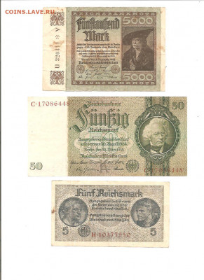Германия 1900-1945. 73 боны. коллекция.    10.03 - 111 017