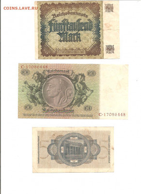 Германия 1900-1945. 73 боны. коллекция.    10.03 - 111 018