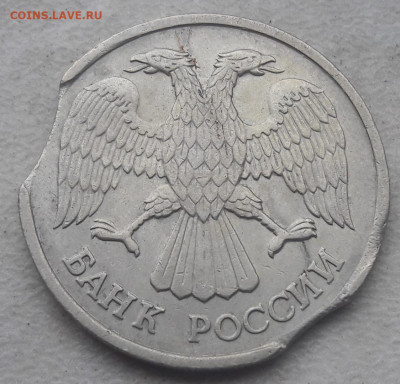 20 рублей 1992 года двойной выкус до 09.03.2020г. - 326