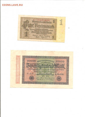 Германия 1900-1945. 73 боны. коллекция.    10.03 - 111 021
