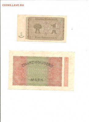 Германия 1900-1945. 73 боны. коллекция.    10.03 - 111 022
