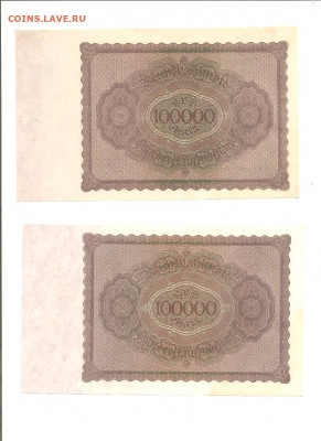 Германия 1900-1945. 73 боны. коллекция.    10.03 - 111 028
