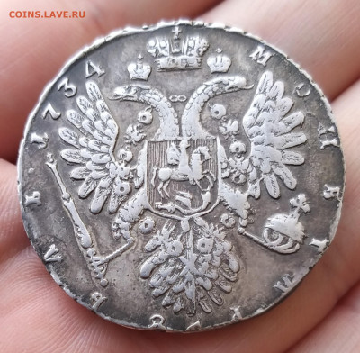 1 рубль 1734 года - 20200306_162352_copy_2341x2293