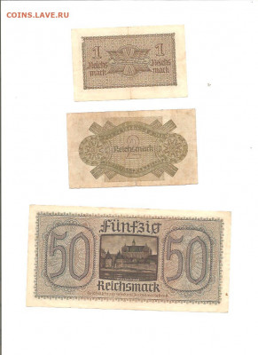 Германия 1900-1945. 73 боны. коллекция.    10.03 - 111 032