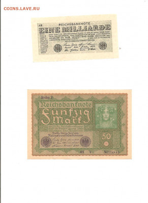 Германия 1900-1945. 73 боны. коллекция.    10.03 - 111 041