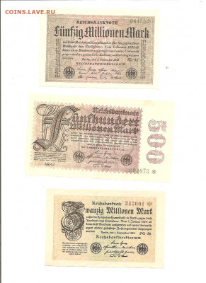 Германия 1900-1945. 73 боны. коллекция.    10.03 - 111 043