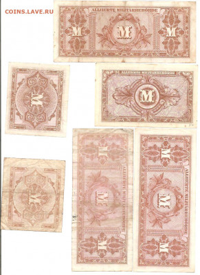 Германия 1900-1945. 73 боны. коллекция.    10.03 - 111 046