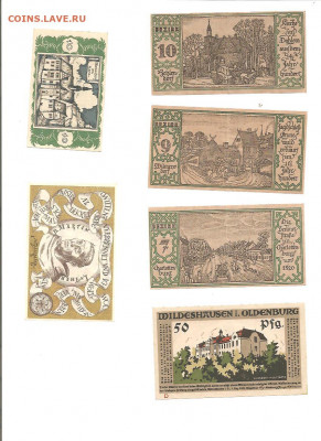 Германия 1900-1945. 73 боны. коллекция.    10.03 - 111 048