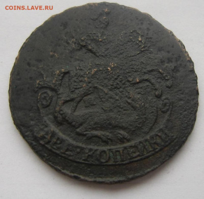 2 коп. 1767 ММ. R2 - 1767_1