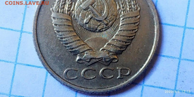 10 и 15 копеек 1991 без букв определение подлинности - _sEz7Zs4pys