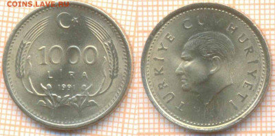 Турция 1000 лир 1991 г., до 12.03.2020 г. 22.00 по Москве - Турция 1000 лир 1991 176