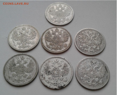 15коп. 7шт. СПБ, 1861-1893гг. до 12.03.20г. 22:00 - 20200306_174642