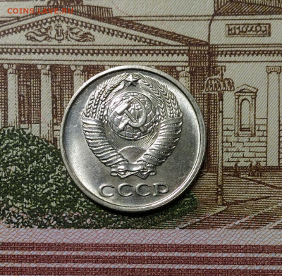 10 копеек 1969 года, Штемпельные, до 9.03.2020 в 22:00 Мск - 2