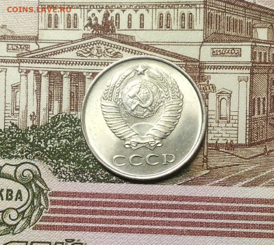 20 копеек 1961 года, Штемпельные, до 9.03.2020 в 22:00 Мск - 2