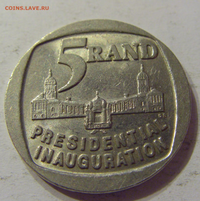 5 рэндов 1994 инаугурация ЮАР №1 12.03.2020 22:00 МСК - CIMG0377.JPG