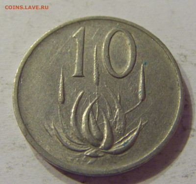 10 центов 1970 ЮАР №1 12.03.2020 22:00 МСК - CIMG0384.JPG