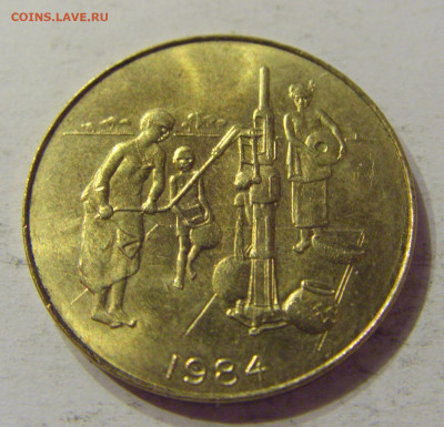 10 франков 1984 ФАО Западная Африка №1 12.03.2020 22:00 МСК - CIMG0394.JPG