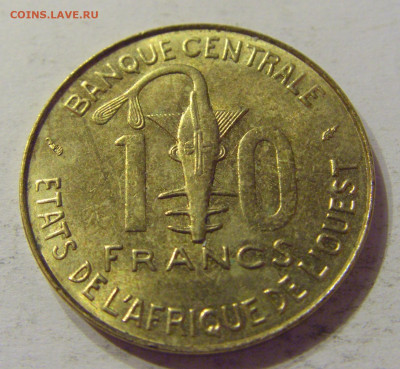 10 франков 1984 ФАО Западная Африка №1 12.03.2020 22:00 МСК - CIMG0392.JPG