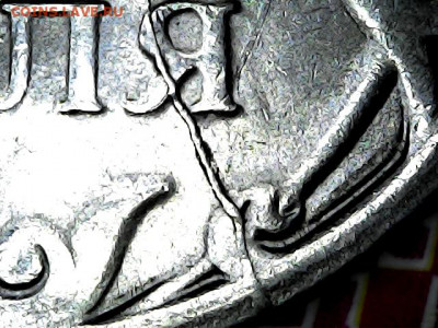 2 р. м (СПМД) 2009 г. - варианты расколов - 1