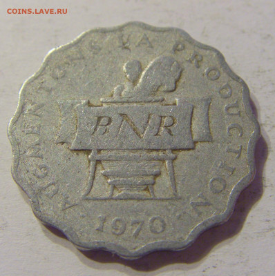 2 франка 1970 Руанда №1 12.03.2020 22:00 МСК - CIMG0423.JPG