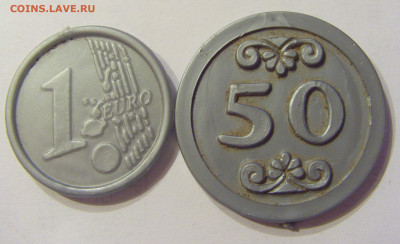 2 пластиковых жетона №1 12.03.2020 22:00 МСК - CIMG0445.JPG