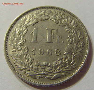 1 франк 1968 Швейцария №1 12.03.2020 22:00 МСК - CIMG0481.JPG