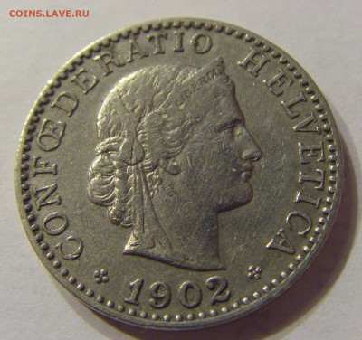 20 раппен 1902 Швейцария №1 12.03.2020 22:00 МСК - CIMG0495.JPG