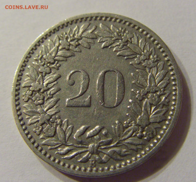 20 раппен 1902 Швейцария №1 12.03.2020 22:00 МСК - CIMG0493.JPG