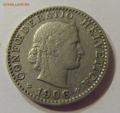 20 раппен 1906 Швейцария №1 12.03.2020 22:00 МСК - CIMG0499.JPG