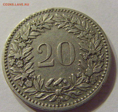 20 раппен 1906 Швейцария №1 12.03.2020 22:00 МСК - CIMG0497.JPG