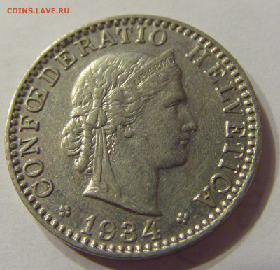20 раппен 1934 Швейцария №1 12.03.2020 22:00 МСК - CIMG0511.JPG