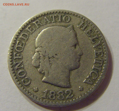 10 раппен 1882 Швейцария №1 12.03.2020 22:00 МСК - CIMG0515.JPG