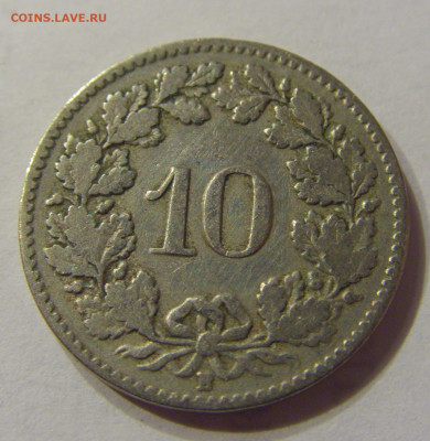 10 раппен 1912 Швейцария №1 12.03.2020 22:00 МСК - CIMG0517.JPG