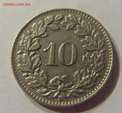 10 раппен 1940 Швейцария №1 12.03.2020 22:00 МСК - CIMG0521.JPG