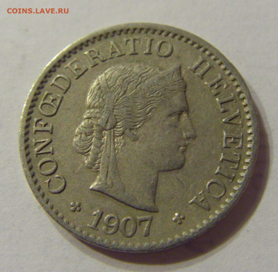 5 раппен 1907 Швейцария №2 12.03.2020 22:00 МСК - CIMG0535.JPG