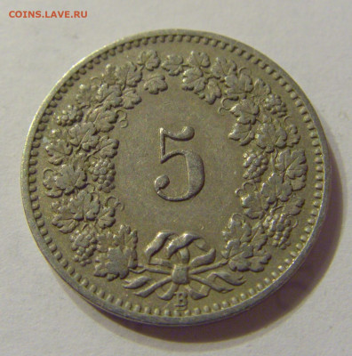 5 раппен 1907 Швейцария №2 12.03.2020 22:00 МСК - CIMG0533.JPG