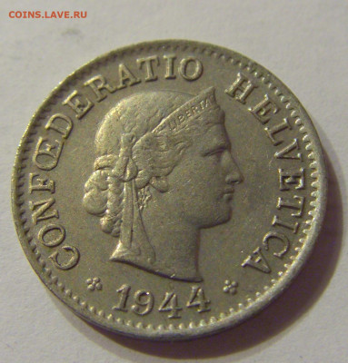5 раппен 1944 Швейцария №1 12.03.2020 22:00 МСК - CIMG0551.JPG