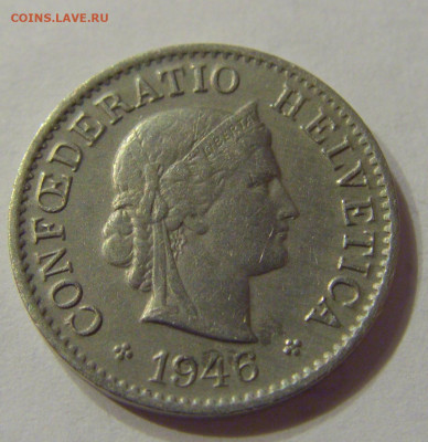 5 раппен 1946 Швейцария №1 12.03.2020 22:00 МСК - CIMG0555.JPG
