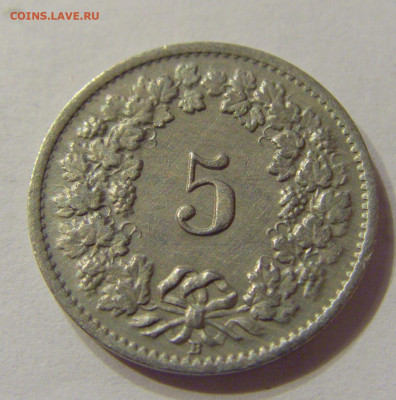 5 раппен 1946 Швейцария №1 12.03.2020 22:00 МСК - CIMG0553.JPG