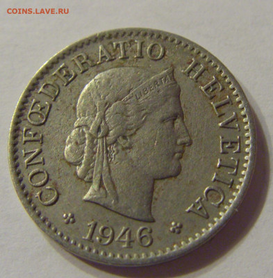 5 раппен 1946 Швейцария №2 12.03.2020 22:00 МСК - CIMG0559.JPG