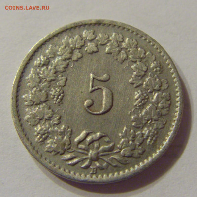 5 раппен 1946 Швейцария №2 12.03.2020 22:00 МСК - CIMG0557.JPG