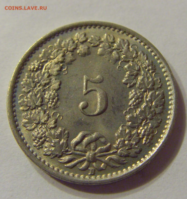 5 раппен 1952 Швейцария №2 12.03.2020 22:00 МСК - CIMG0573.JPG