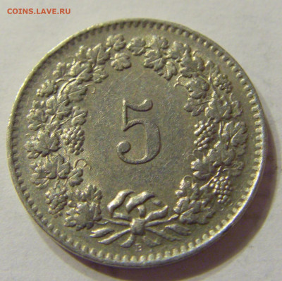 5 раппен 1962 Швейцария №1 12.03.2020 22:00 МСК - CIMG0581.JPG