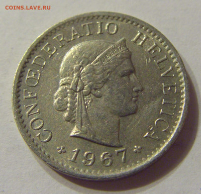 5 раппен 1967 Швейцария №1 12.03.2020 22:00 МСК - CIMG0599.JPG