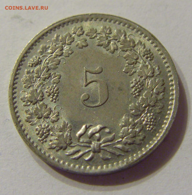 5 раппен 1970 Швейцария №1 12.03.2020 22:00 МСК - CIMG0601.JPG