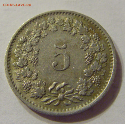 5 раппен 1970 Швейцария №2 12.03.2020 22:00 МСК - CIMG0605.JPG