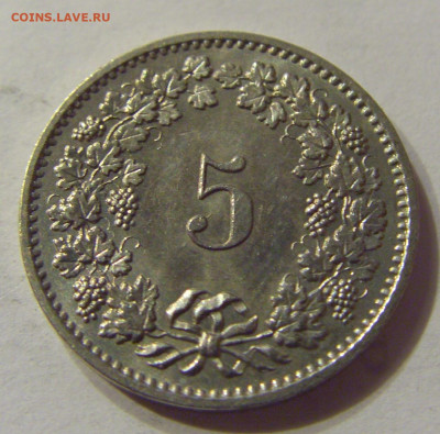 5 раппен 1975 Швейцария №1 12.03.2020 22:00 МСК - CIMG0617.JPG
