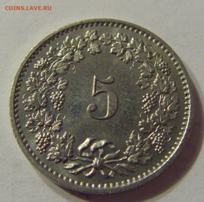 5 раппен 1977 Швейцария №1 12.03.2020 22:00 МСК - CIMG0625.JPG