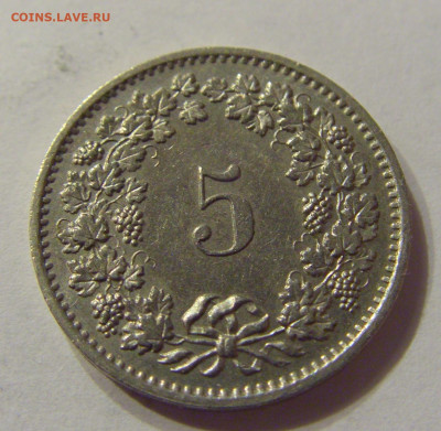 5 раппен 1978 Швейцария №1 12.03.2020 22:00 МСК - CIMG0629.JPG