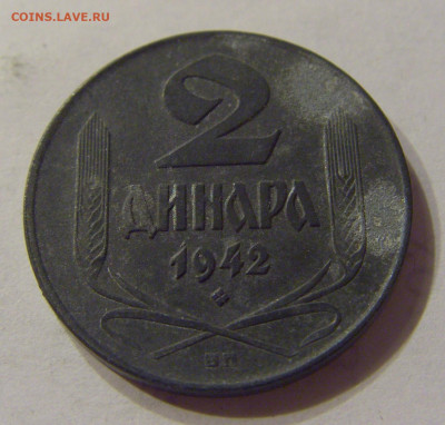 2 динара 1942 Сербия №2 12.03.2020 22:00 МСК - CIMG0665.JPG